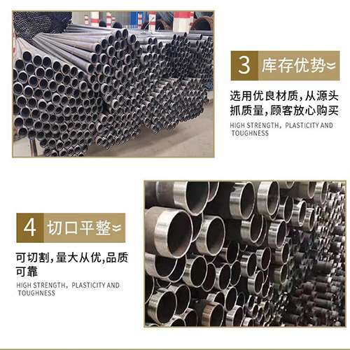 思礼镇桩基声测管的主要用途是什么