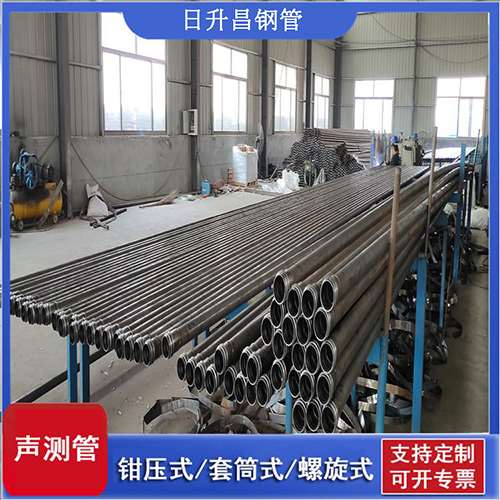 思礼镇桥梁声测管检测规范及施工注意事项