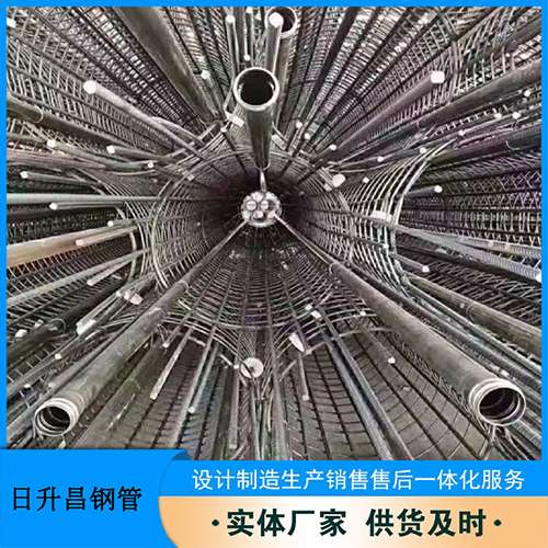 思礼镇法兰式声测管规格