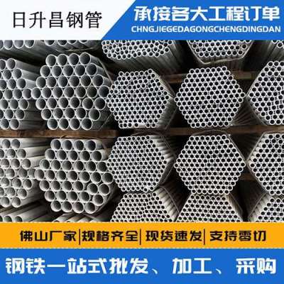 思礼镇声测管桩基现场检测技术规定