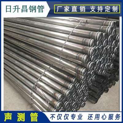 思礼镇声测管理论重量计算