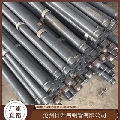 思礼镇最薄的声测管壁厚可以到什么程度