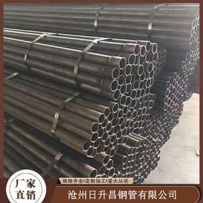 思礼镇声测管规格型号对照表