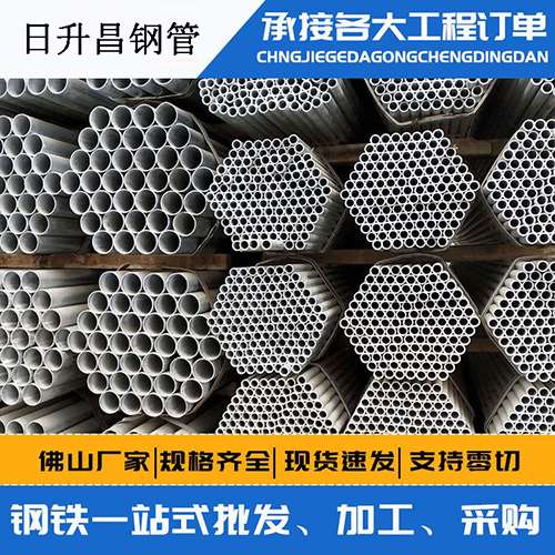 思礼镇声测管的性能检测试验