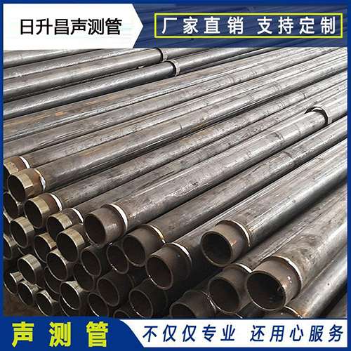 思礼镇声测管外观质量有哪些要求？